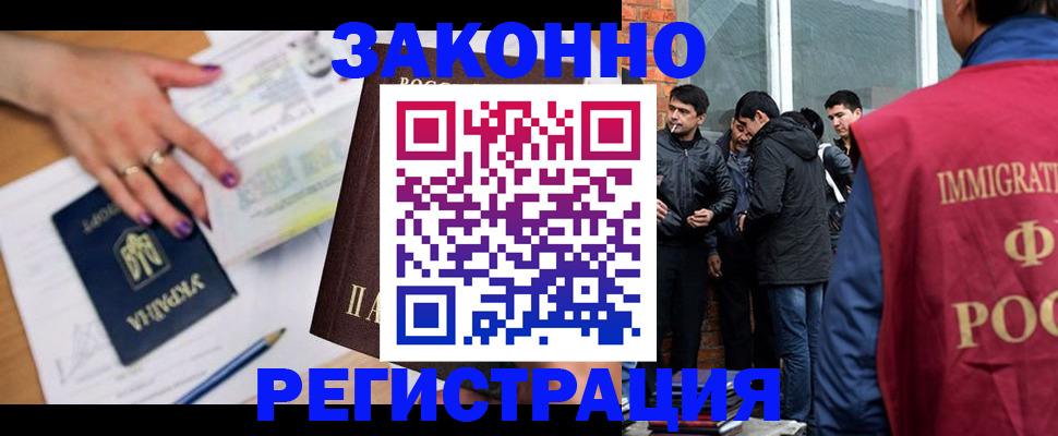 пропишу в квартире в Рязани