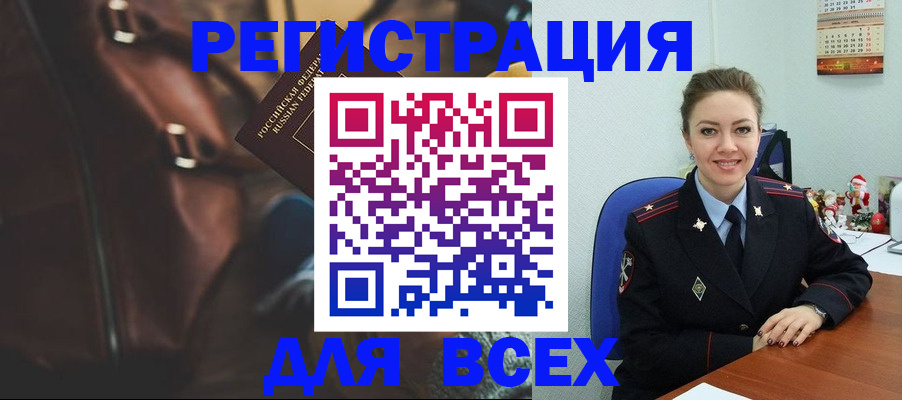 форма 3 в Рязани